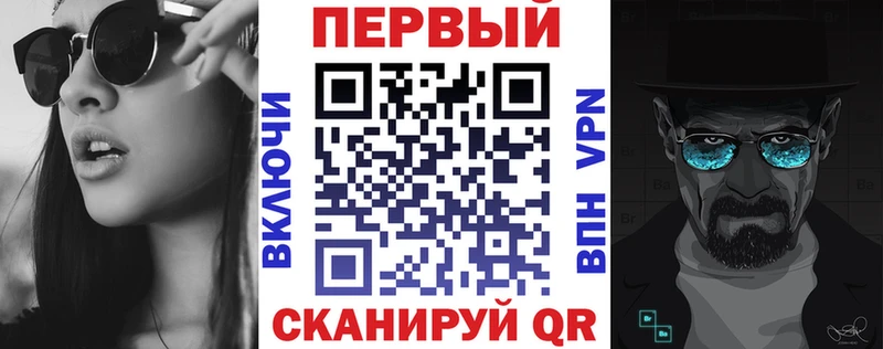 АМФЕТАМИН VHQ  Камызяк 