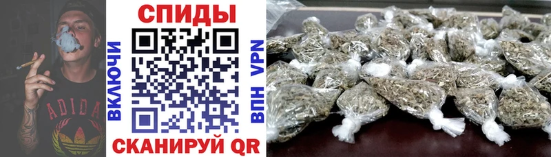 Бутират жидкий экстази KRAKEN Камызяк