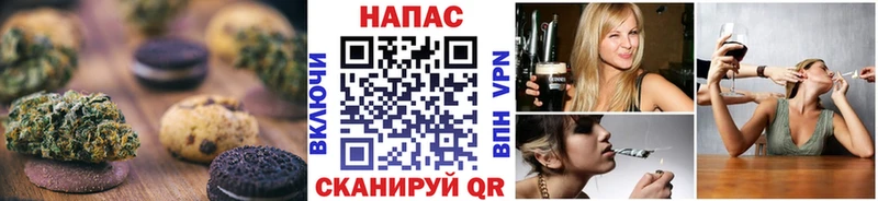 Cannafood конопля  что такое   KRAKEN ссылка  Камызяк 