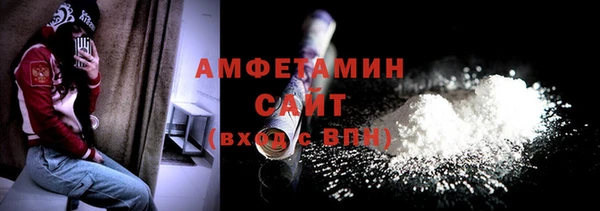 кокаин перу Алексеевка