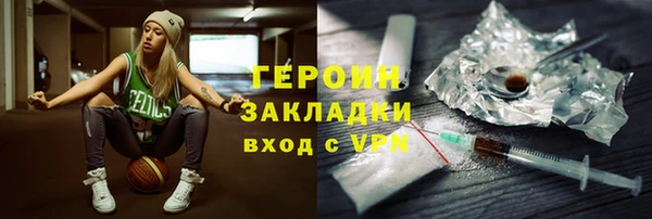 метадон Алзамай