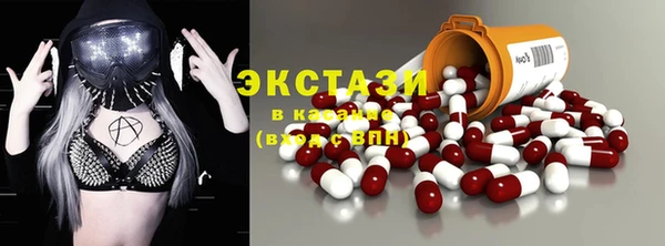 кокаин перу Алексеевка