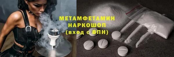 метадон Алзамай