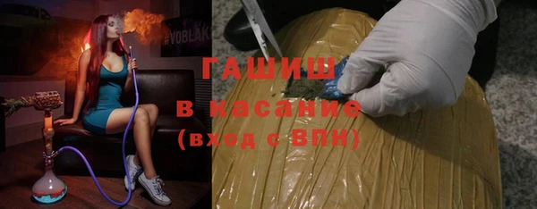 трава Алексин