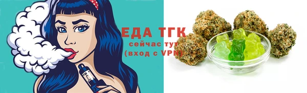 кокаин перу Алексеевка