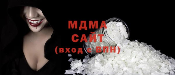 кокаин перу Алексеевка