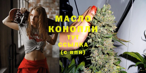 амф Абаза