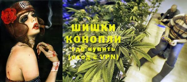 кокаин перу Алексеевка