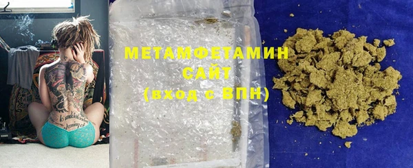 метадон Алзамай