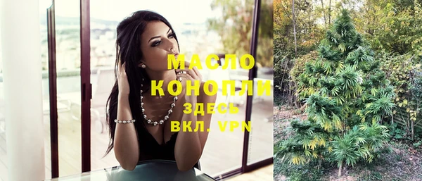 скорость mdpv Абдулино