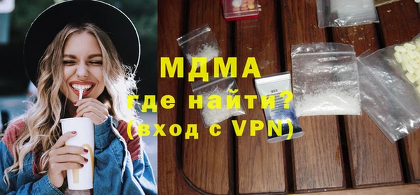 кокаин перу Алексеевка