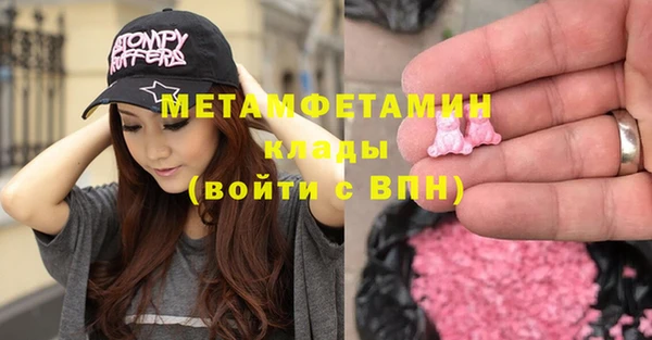 метадон Алзамай