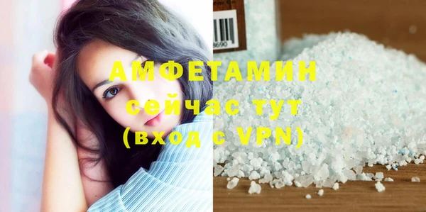 кокаин перу Алексеевка