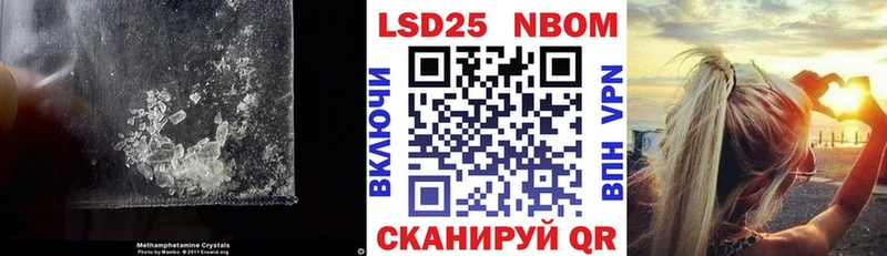 LSD-25 экстази кислота Камызяк